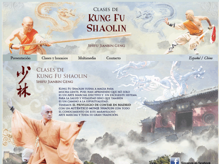 www.shaolinkungfumadrid.com