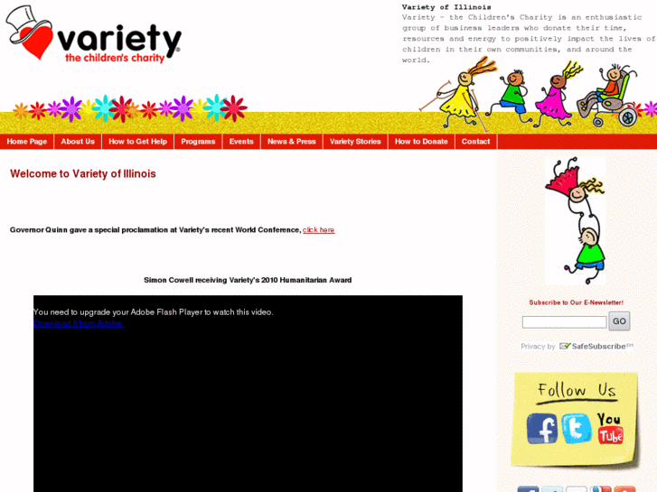 www.varietyclub26.org