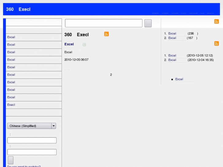 www.360excel.com