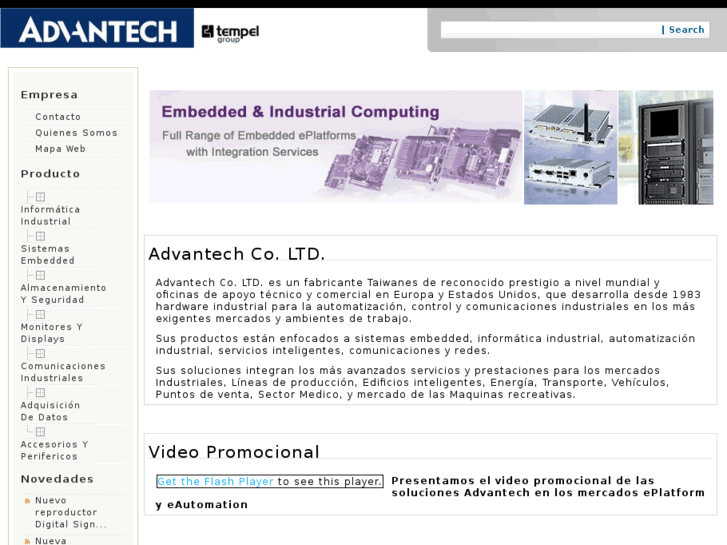 www.advantech.es