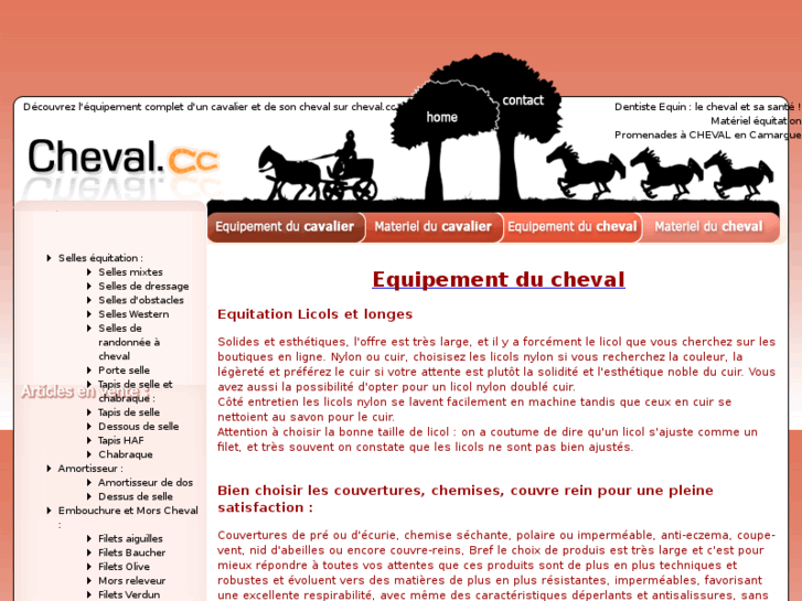 www.cheval.cc