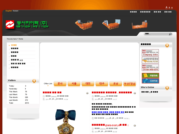 www.dsht95.com