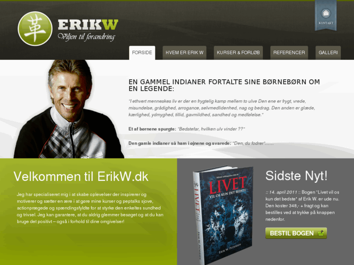 www.erikw.dk