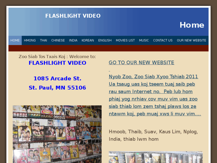 www.flashlightvideo.com