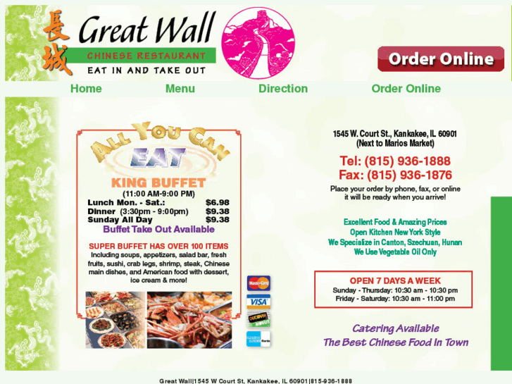 www.greatwallkankakee.com