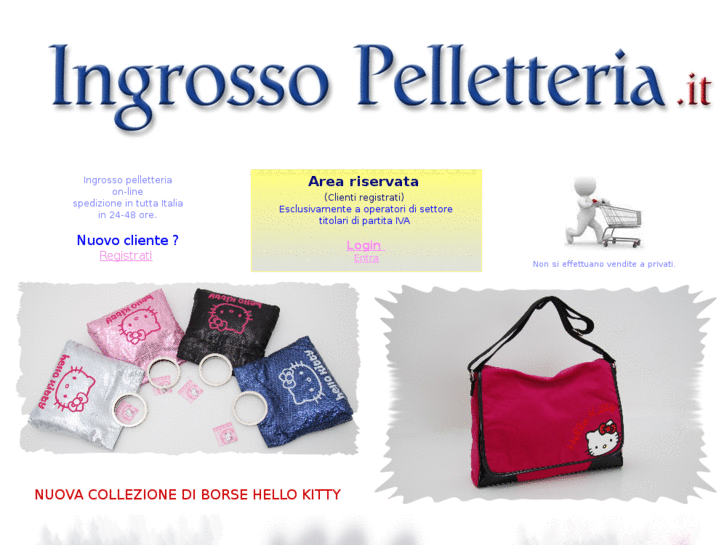 www.ingrossopelletteriaonline.com