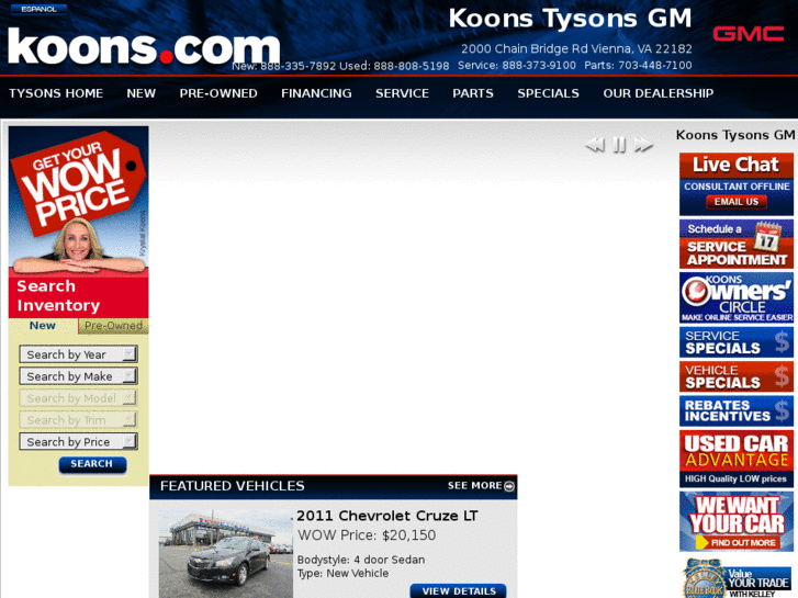 www.koonschevybuickgmc.com