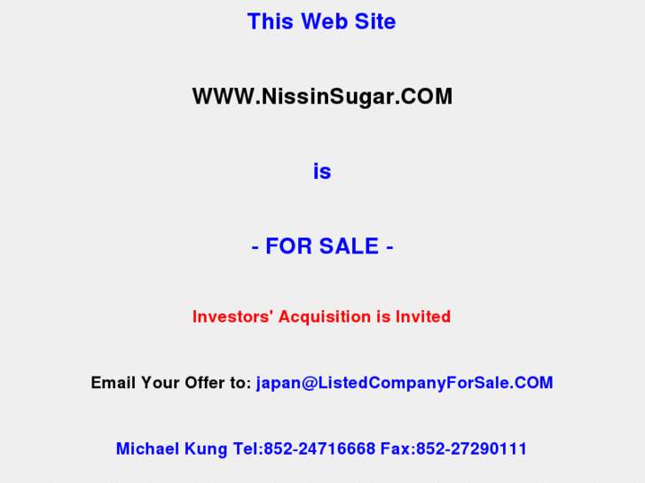 www.nissinsugar.com