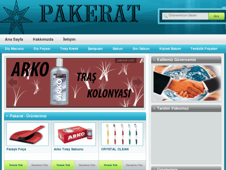 www.pakerat.com