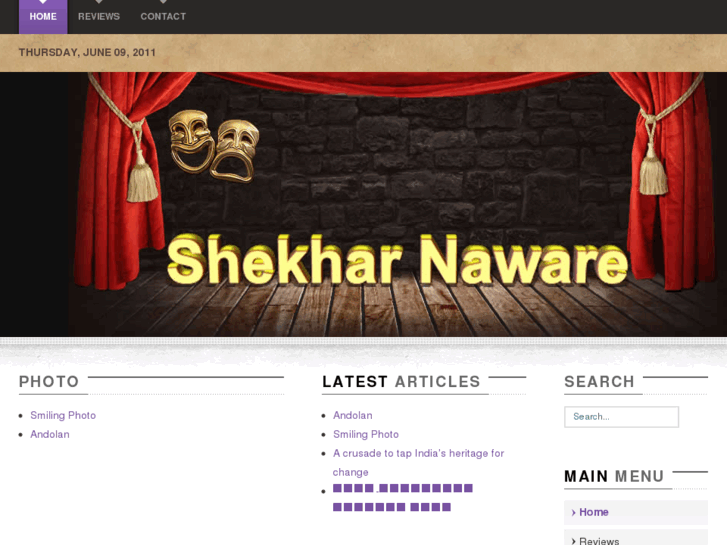 www.shekharnaware.com