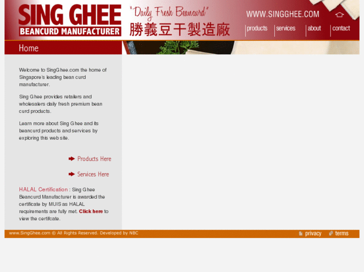 www.singghee.com