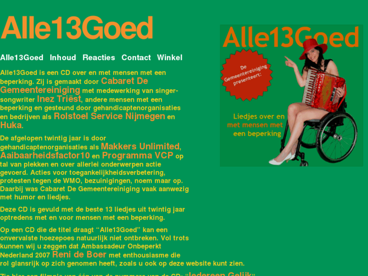 www.alle13goed.eu