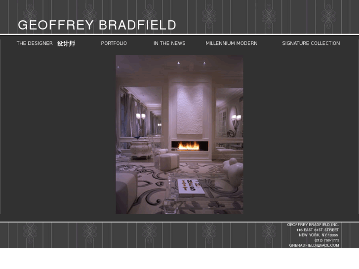 www.geoffreybradfield.com