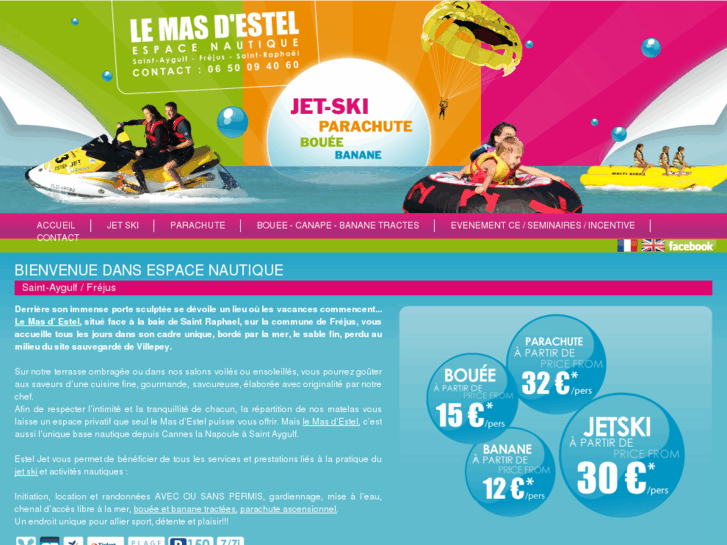 www.jetski-frejus.com