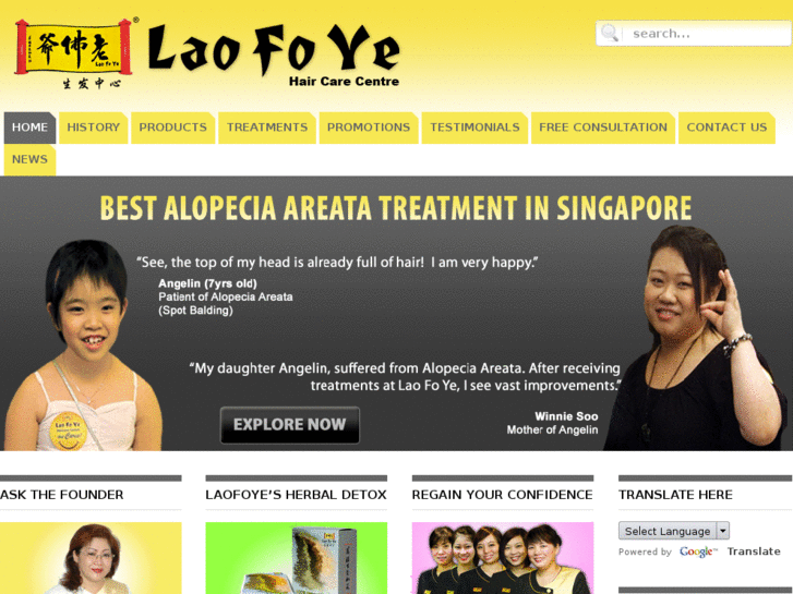 www.laofoyehair.com