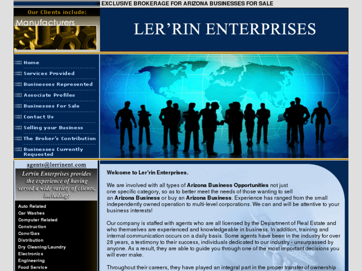 www.lerrinent.com