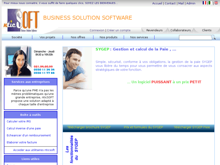 www.nticsoft.com