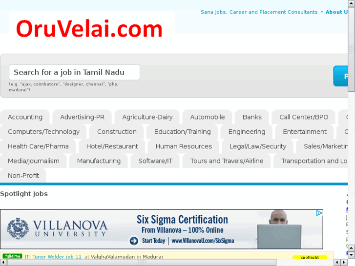 www.oruvelai.com