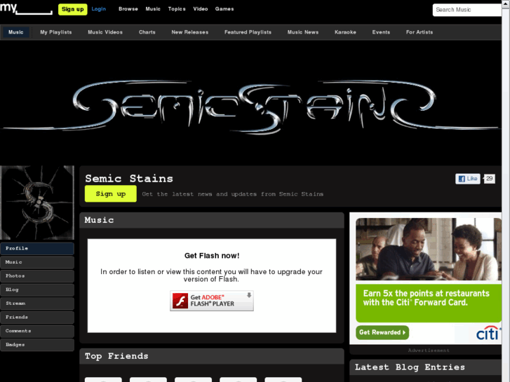 www.semicstains.com