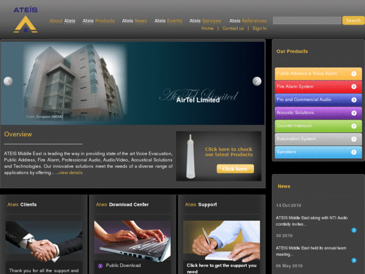 www.ateis.ae