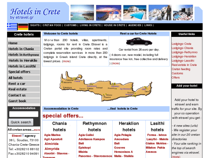 www.crete-hotels.org