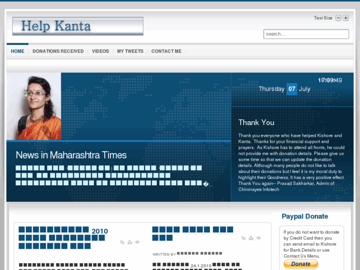 www.helpkanta.com