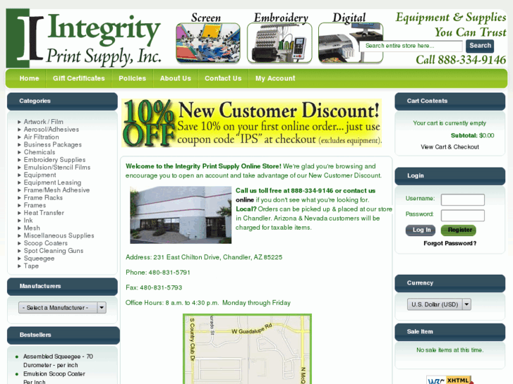 www.integrityprintsupply.com