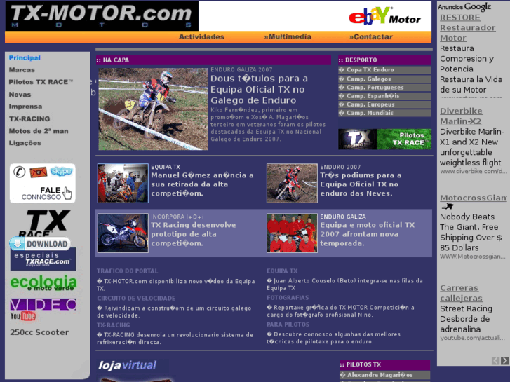 www.tx-motor.com