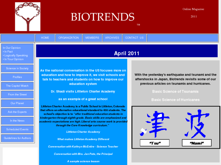 www.biotrends.org