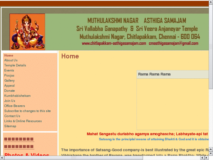 www.chitlapakkam-asthigasamajam.com