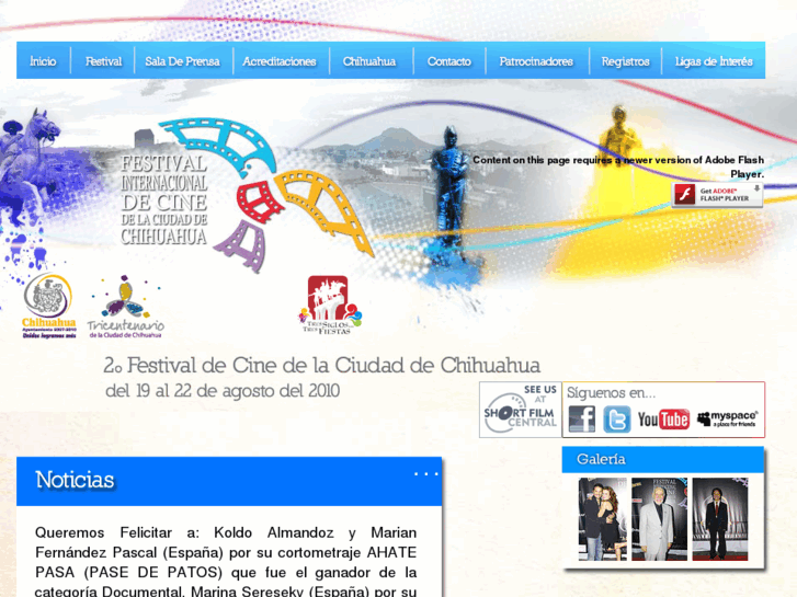 www.cinechihuahua.com.mx