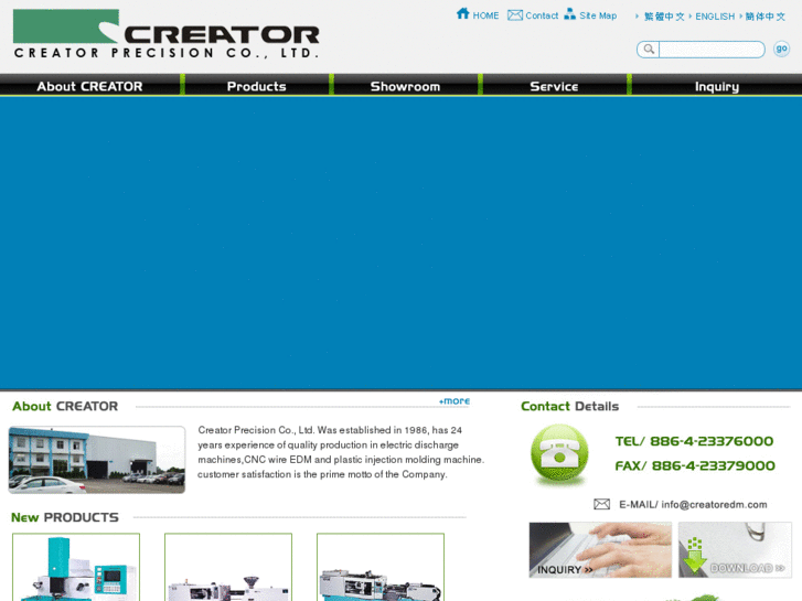 www.creatoredm.com