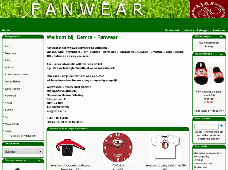 www.demrafashion.nl