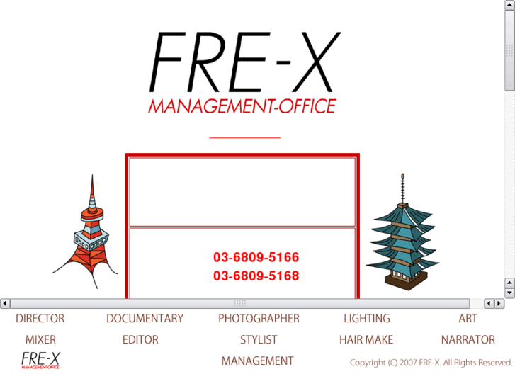 www.fre-x.net