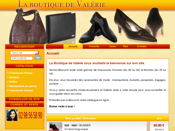 www.la-boutique-de-valerie.com