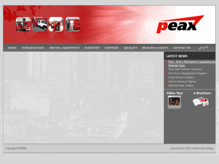 www.peax.com