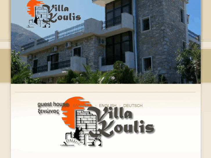 www.villa-koulis.com