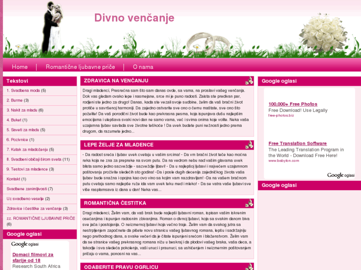 www.divnovencanje.com