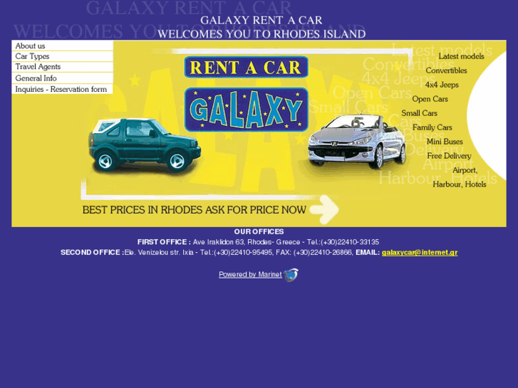 www.galaxy-rentacar.com