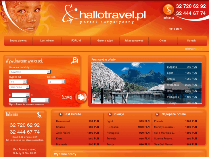 www.hallotravel.pl