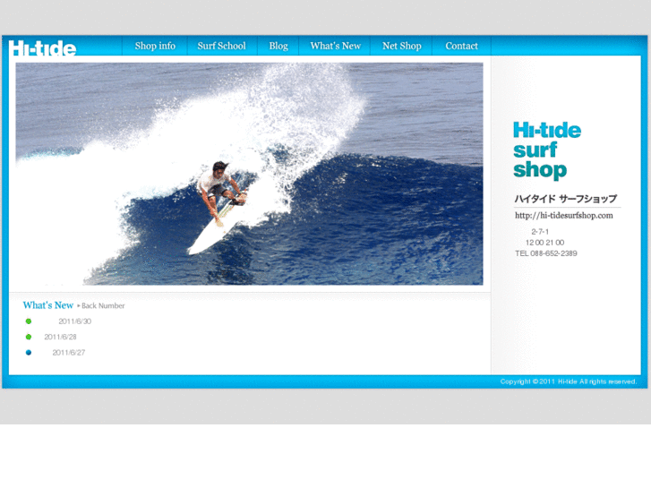 www.hi-tidesurfshop.com