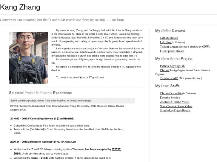 www.kangzhang.org