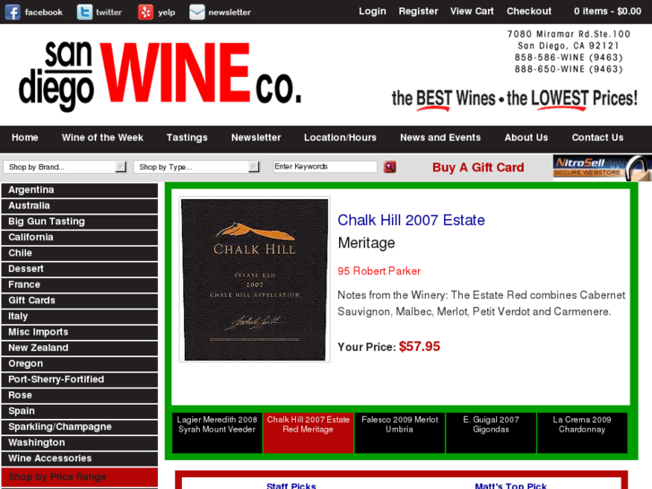 www.lowestpricedwine.com