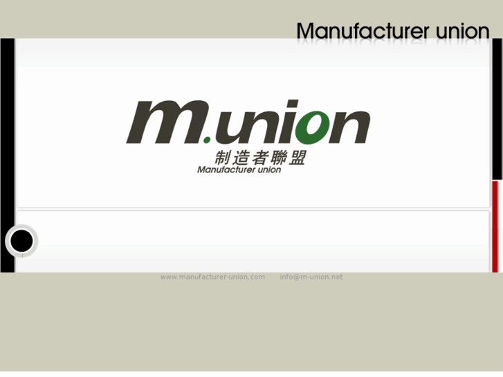 www.manufacturer-union.com