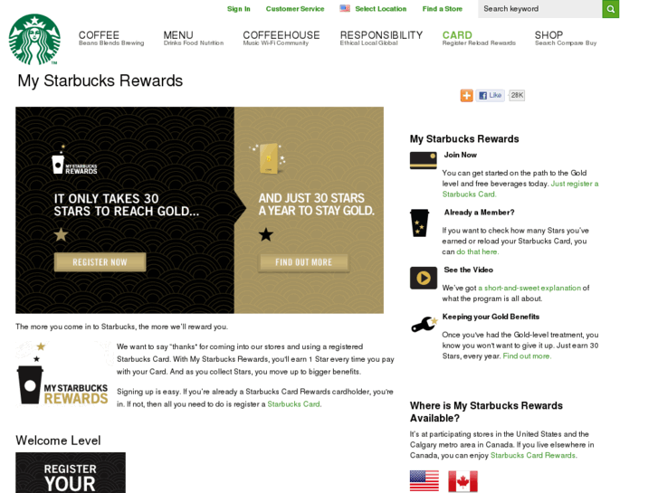 www.starbucksgold.com