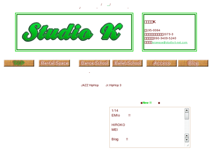 www.studio-k-net.com