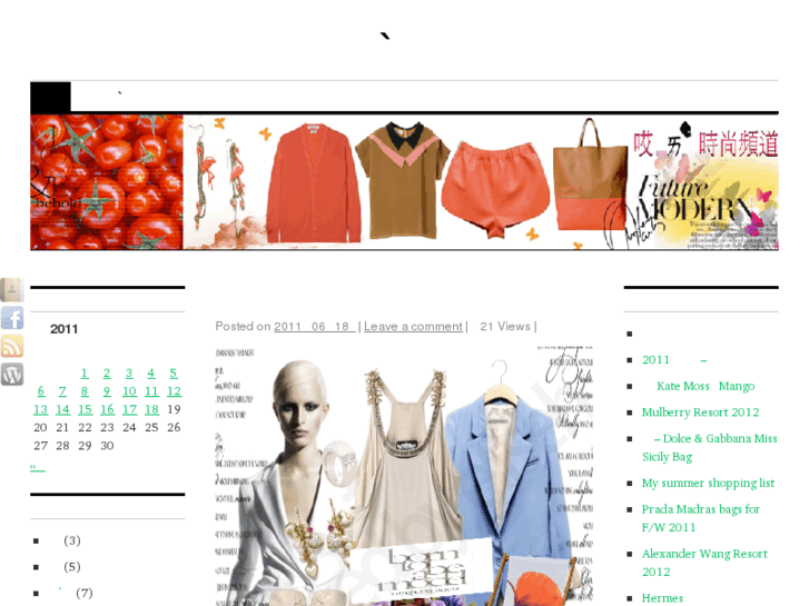 www.wisingpresent.com