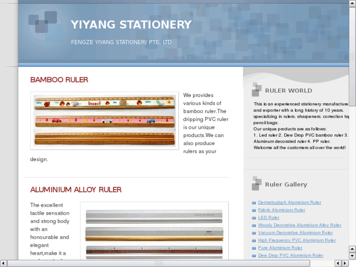 www.yystationery.com