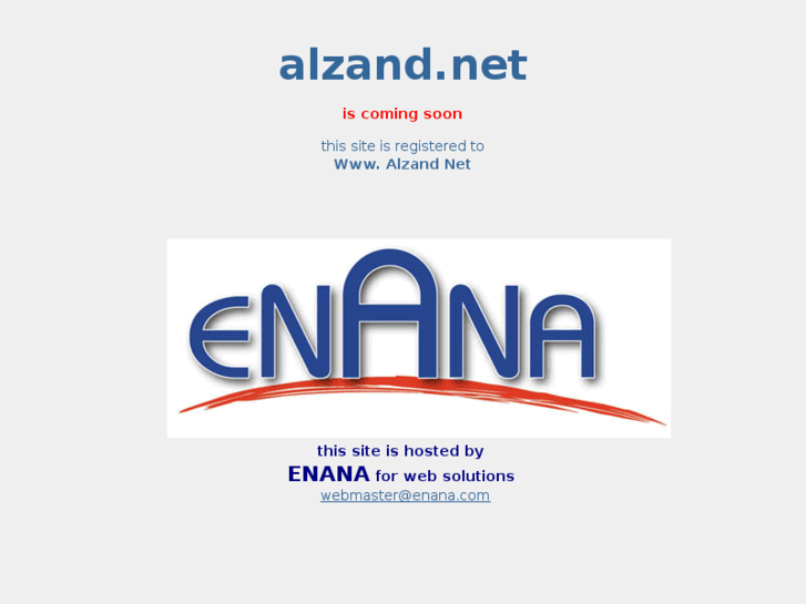www.alzand.net
