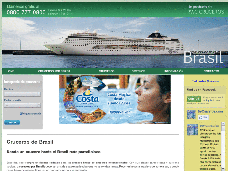 www.crucerosdebrasil.com.ar